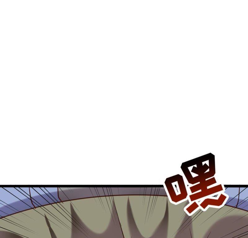 Turned Into a Grass in The Fantasy World? Chapter 33 Gambar 60